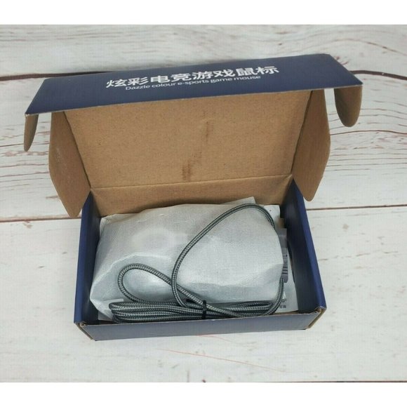 Gaming Mouse Wired Silent Mouse Multiple Colored LED Backlight Light Up 1600DPI - Picture 11 of 12